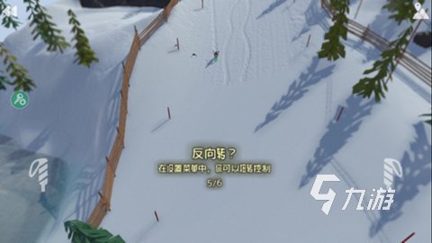 游戏推荐 耐玩的滑雪游戏有没有开元棋牌2025有趣的高山滑雪(图4)