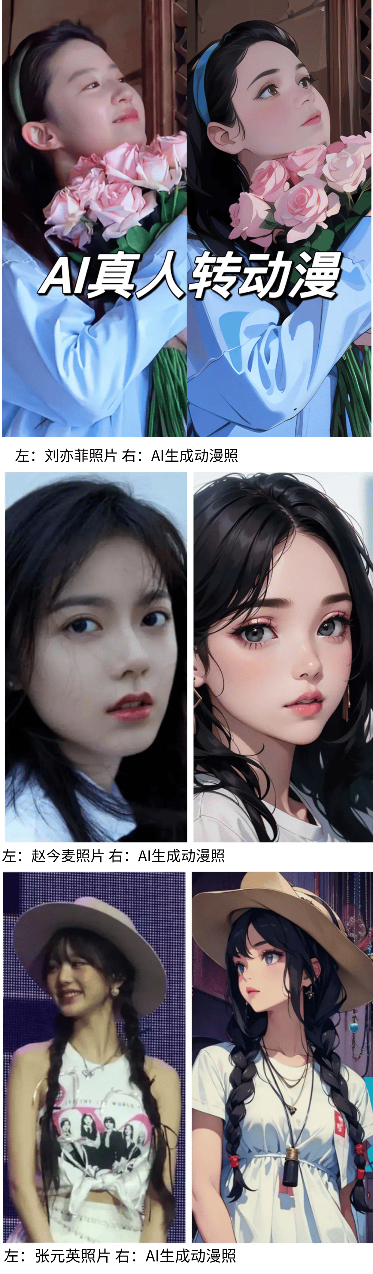高端奢华体验你不可错过的娱乐圣地ky开元棋牌澳门新濠天地娱乐